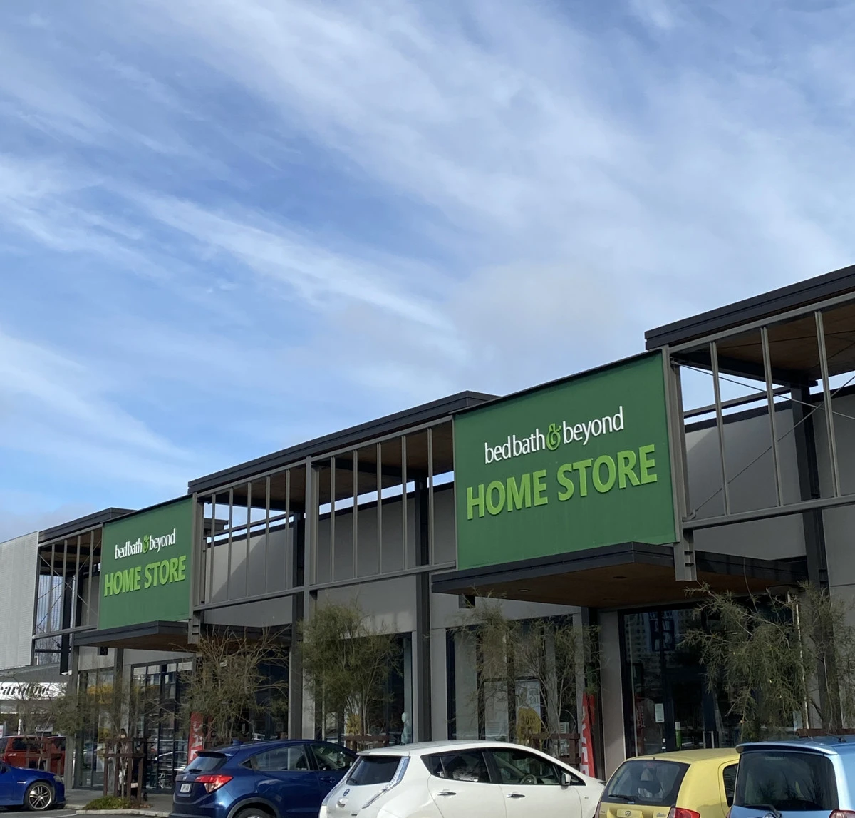 Bed Bath & Beyond Tower Junction Home Store